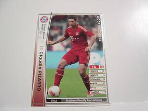 WCCF 2012-2013 EXTRA 白 クラウディオ・ピサロ　Claudio Pizarro 1978 Peru　FC Bayern Munich 12-13 Extra Card