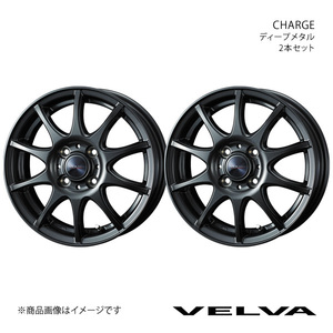 VELVA/CHARGE ピクシスバン S320系 アルミホイール2本セット【12×4.0B 4-100 INSET42 ディープメタル】0040158×2