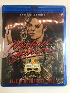 MICHAEL JACKSON / LIVE IN BUCHAREST 1992年ブカレスト公演1080P HDリマスターのアップグレード・バージョン！メーカーオリジナル品