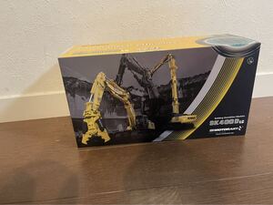 新品 KOBELCO SK400DLC 10 ミニチュア 1/50 イエロー 欧州 仕様 解体機 next 建機 重機 日立 CAT コマツ 住友