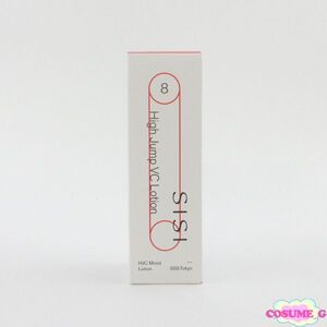 SISI ハイジャンプ VCローション 120ml 未開封 C263