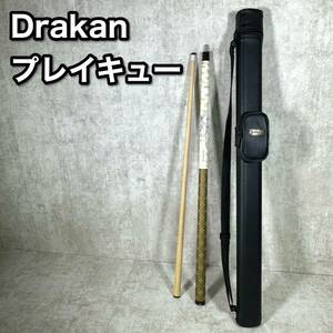 ビリヤード プレイキュー Drakan EARTH ドラカン レディース ケース付き