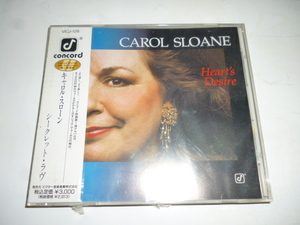 CD■キャロル・スローン■シークレット・ラブ■CAROL SLOANE■Heart