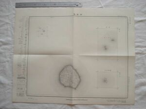 【古地図 昭和20年代】『御蔵島』五万分一地形図御蔵島5号 昭和27年発行 地理調査所【東京都 離島 伊豆諸島 伊豆七島 銭洲 藺灘波島】