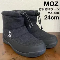 [モズ] MOZ 防水防滑ブーツ MZ-458 24cm