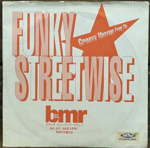 FUNKY STREETWISE - Groovy Message From 70s (CD) 非売品　レア　ブラック・ミュージック・リヴュー　Isaac Hayes , Randy Brown ,他