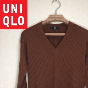 UNIQLO★ユニクロ★メリノブレンドリブVネックセーター★サイズS　ｃ18