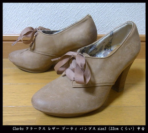 ■Clarks クラークス レザー ブーティ パンプス size3（22cmくらい）中古