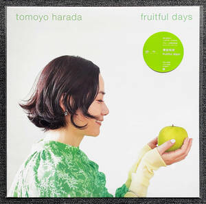 ◆即決◆新品◆アナログ限定盤◆fruitful days◆フルーツフル・デイズ◆原田知世◆Tomoyo Harada◆一番に教えたい◆シンシア◆伊藤ゴロー◆