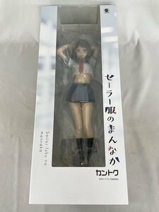 【美品】カントクイラスト セーラー服の女の子 PVC＆ABS製塗装済み完成品 セーラー服のまんなか