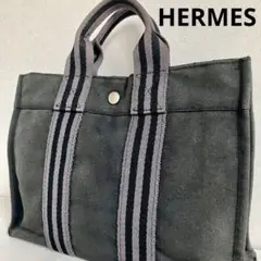 【エルメス】 HERMES フールトゥPM ハンドバッグ キャンバス 黒 廃盤品