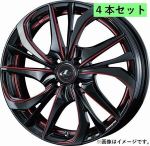 個人宅発送可能 ウエッズ Weds 17×6.5J +50 4穴 PCD100 BK/SC(RED) ホイール 4本セット LEONIS TE レオニス・ティーイー (38755)