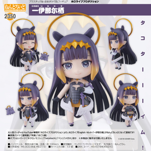 【新品/公式】ホロライブプロダクション ねんどろいど 一伊那尓栖 公式グッズ colleize