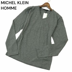 【新品 未使用】 MICHEL KLEIN HOMME ミッシェルクラン オム 長袖 Vネック★ カットソー ロンTシャツ Sz.48　メンズ グレー　A4T06314_6#F