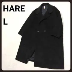 ハレ　ロングコート　L　HARE　メンズ