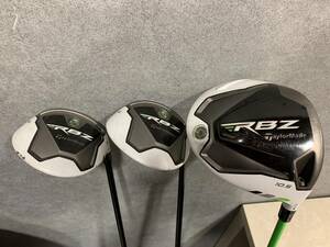 1円～ TaylorMade テーラーメイド RBZ 3本セット ROCKET BALLZ 10.5 ATTAS 4U RB-50 FLEX 3 15