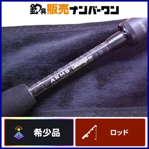 【希少品☆】メガバス アームズチャレンジ Kit A6101XS Megabass ARMS Challenge 1ピース スピニング バスロッド フィネス ライトリグ