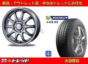 大田原 新品 冬セット AZ sports RC10 14x4.5J +45 4H100 MI X-ICE XI3 155/65R14インチ 軽自動車等