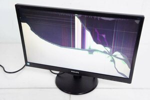 PHILIPS フィリップス 21.5型 液晶ワイドディスプレイ 223V5LHSB/11