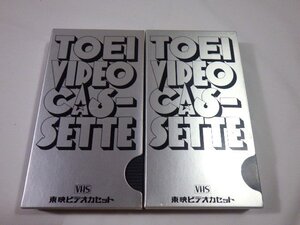 ■765：VHS　F-1　グランプリ　栄光の男たち　デッドヒート　2本　まとめて■