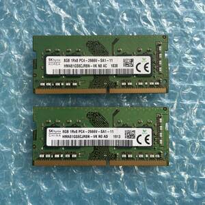 SKhynix 8GB×2枚 計16GB DDR4 PC4-2666V-SA1-11 中古 ノートPC用 メモリ【NM-348】