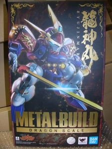 【未開封】METAL BUILD DRAGON SCALE 龍神丸 魔神英雄伝ワタル