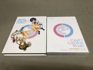 CeVIO Creative Studio 限定特典CD-ROM付