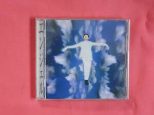 藤井フミヤ　エンジェル　 中古ＣＤ