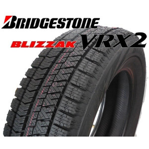 ブリヂストン ブリザック VRX2 国産 スタッドレスタイヤ 215/65R16 215/65-16 98Q 新品 4本 2024年製 個人宅配送も 送料無料 即納OK！