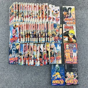 K039-Z19-230 集英社 JUMP COMICS ジャンプコミックス NARUTO ナルト 岸本斉央 マンガ 疾風伝 外伝 闘の書 臨の書 兵の書 漫画 本