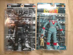 メディコム・トイ ジャイアントロボ GR2 ミラクルアクション フィギュア MitsuteruYokoyama MEDICOM TOY MIRACLE ACTION FIGURE Giant Robo