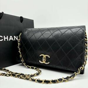 1円〜 美品 CHANEL シャネル ビコローレ マトラッセ ターンロック ショルダーバッグ ブラック 黒 チェーンショルダー ココマーク バッグ 