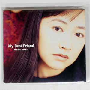 デジパック 國府田マリ子/MY BEST FRIEND/キングレコード KICS7610 CD □