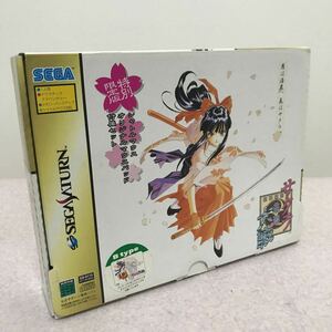 【未使用品】サクラ大戦 特別限定版 B type GS-9115 セガサターン SEGA