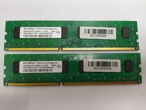 簡易チェック済み デスク用 Sanmax DDR3-1600 PC3-12800 4GB×2(計8GB) ⑬