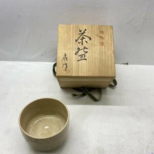 送料無料g27546 清房窯 房作 茶器 茶道 抹茶茶碗 煎茶道具 茶道具 茶壺 骨董品 美術品 古美術 インテリア 陶器 未使用