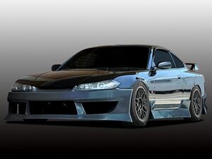 シルビア S15 フロントバンパー エアロ FRP 未塗装 社外品 SILVIA 日産 ニッサン NISSAN