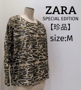 ザラ zara 【珍品】 総柄 スパンコール アニマル柄 プルオーバー M