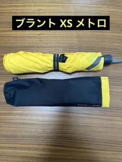 耐風傘　BLUNT XS METRO イエロー　折りたたみ