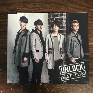 E513-1 帯付 中古CD100円 KAT-TUN UNLOCK【通常盤】