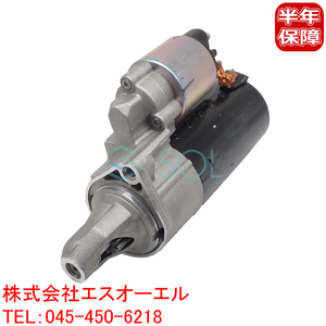 ベンツ W202 W203 W220 W221 W215 W216 スターターモーター BOSCH製 C240 C280 C320 C32 C55 S600 S65 CL600 CL65 0051510101 0001115006