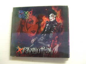 CD★Evolution/ブラッド・オン・ザ・ダンス・フロア 　Blood On The Dance Floor★8枚同梱送料100円 ふ