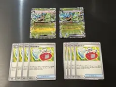 ポケカ　オーガポンみどりのめんex   むしとりセット　まとめ売り