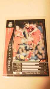 ☆WCCF2007-2008☆07-08☆120☆黒☆スティーブン・ジェラード☆リバプール☆Steven Gerrard☆Liverpool FC☆