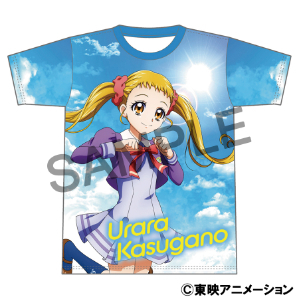 【新品/公式】Yes！プリキュア5GoGo！ フルグラフィックTシャツ／春日野 うらら 公式グッズ colleize