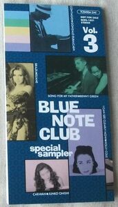 プロモ8cmCDシングル US3 XL スーン・E・MC グレッグ・オズビー ゴンサロ・ルバルカバ 大西順子 BLUE NOTE CLUB special sampler vol.3