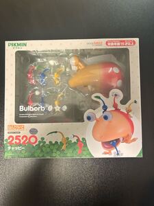 【未開封】ねんどろいど　チャッピー　ピクミン　 フィギュア　グッドスマイルカンパニー　ゲーム　Switch