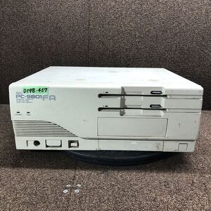 DT98-457 激安 PC98 デスクトップ NEC PC-9801FA5 MEM 1024KB HDD欠品 メモリーチェックまで確認済み ジャンク