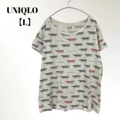 可愛い✨UNIQLO ユニクロ【L】リサラーソン　半袖　Tシャツ