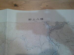 古地図　郡上八幡　　２万５千分の1 地形図　　◆　昭和５８年　◆　岐阜県　